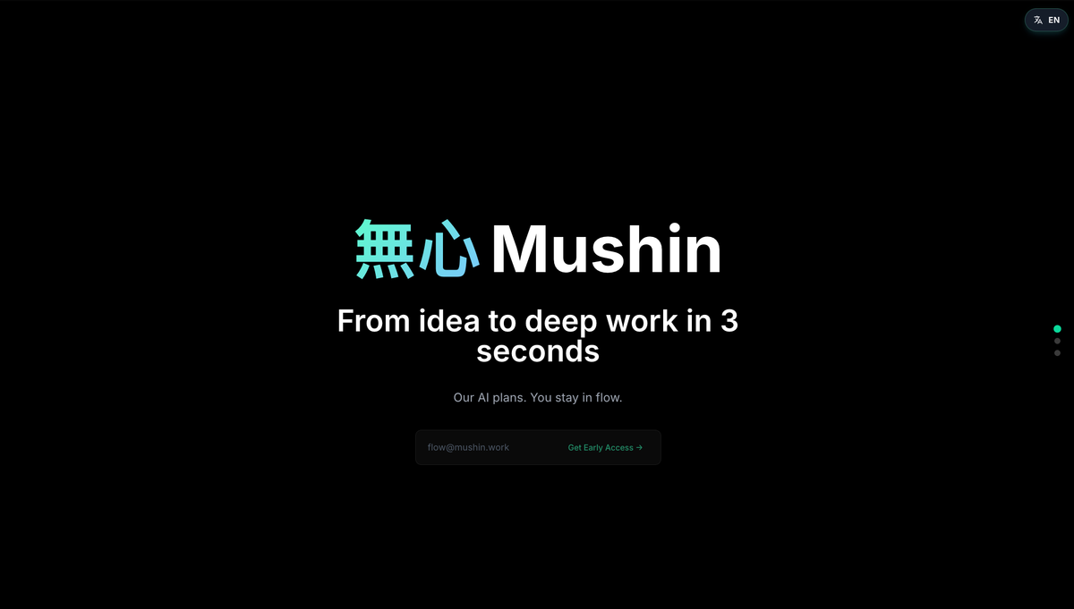 30 Days to Launch Mushin 無心